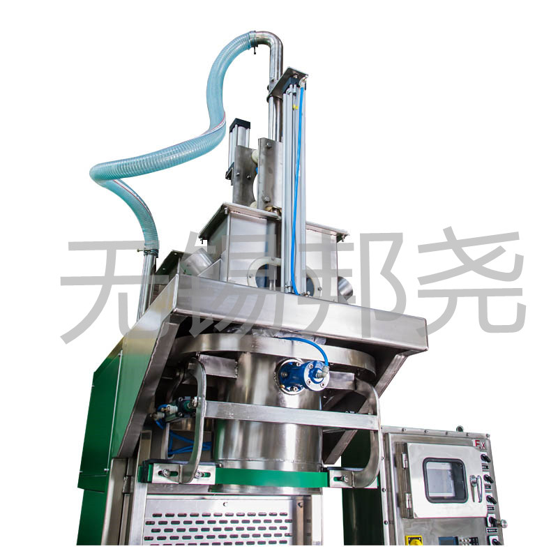 超輕細粉抽氣式包裝秤 自動化工粉末脫氣式包裝包裝機-2 超輕細粉抽氣式包裝秤 自動化工粉末脫氣式包裝包裝機-2