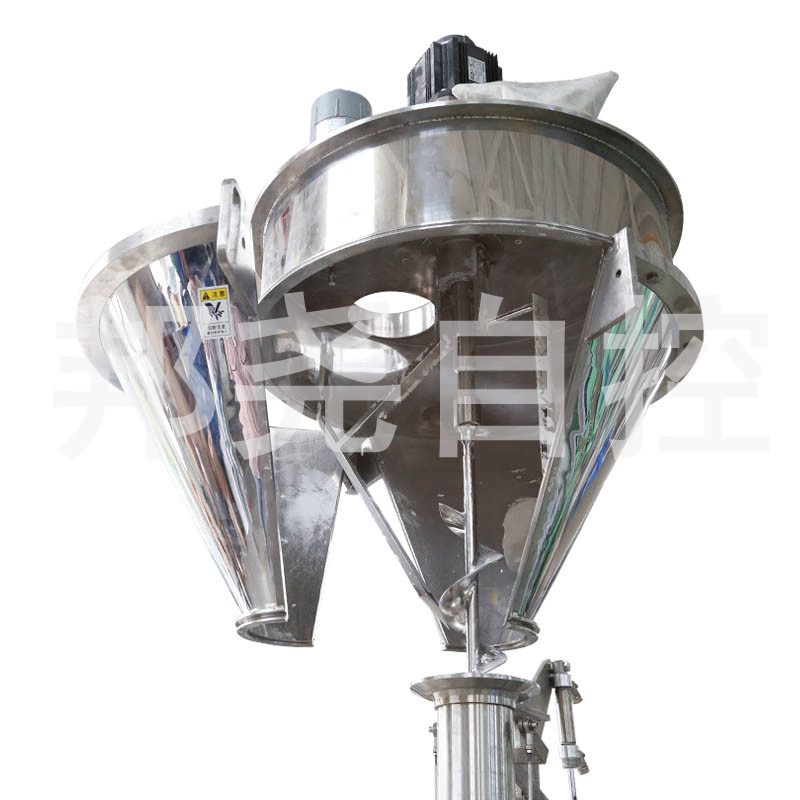 超細粉包裝秤廠家 自動螺桿式粉末定量包裝設備-2 超細粉包裝秤廠家 自動螺桿式粉末定量包裝設備-2