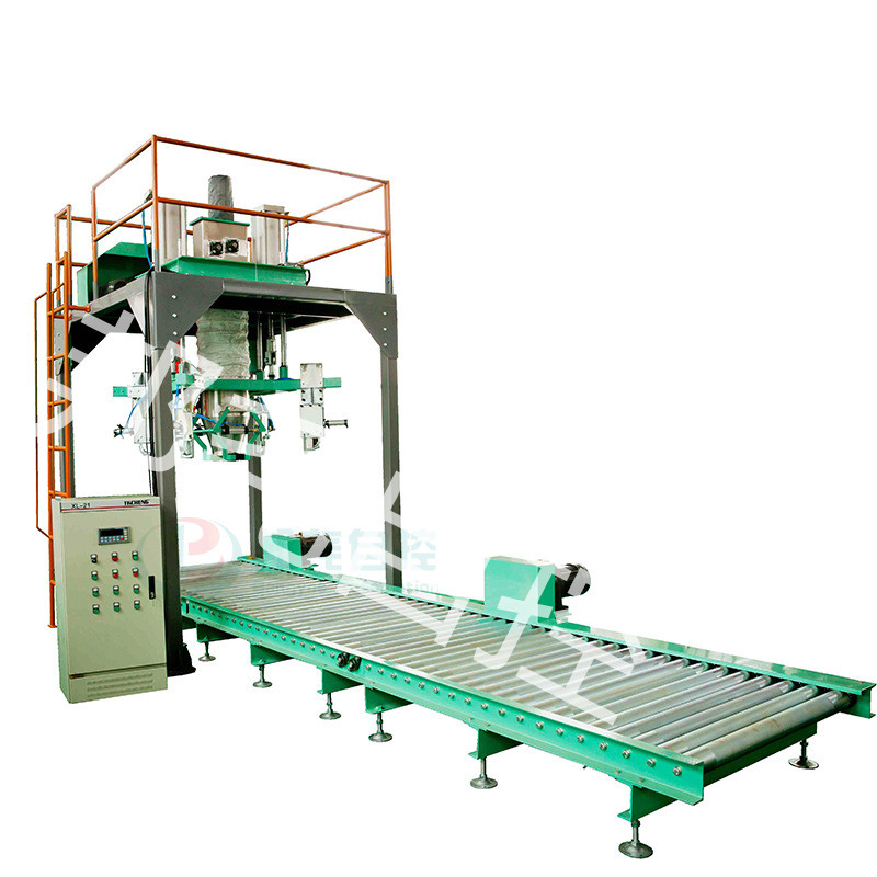 噸袋包裝機(jī) 自動(dòng)噸袋顆粒定量包裝機(jī) 水泥砂漿裝卸打包機(jī)廠(chǎng)家-2